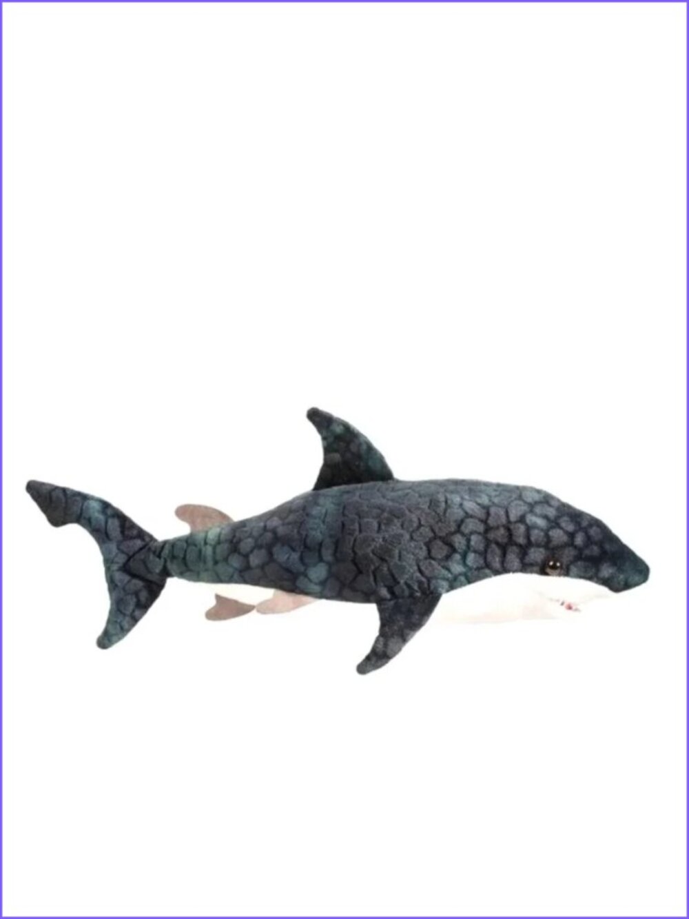 Douglas Plush Blue Shark Neptune Stuffed Animal 17"  New w/Tag